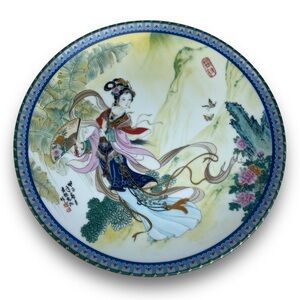 Vintage Imperial Jingdezhen Porcelain “Beauties Of The Red Mansion” 1985 Plate